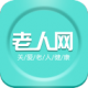 老年网app下载v1.0.03
