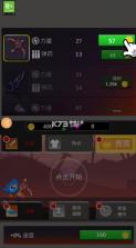 波比弓箭大师 v0.8 游戏 截图