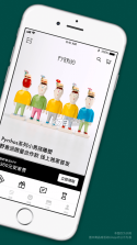 野兽派 v6.5.6 app 截图