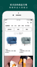 野兽派 v6.5.6 app 截图