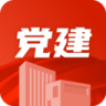 党建云书馆 v1.3.0 app