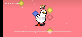 鸭的一生 v0.10.0 游戏下载 截图