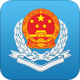 广东税务app下载安卓版v2.57.0
