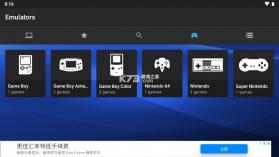 SuperPSX v2.6 安卓版 截图