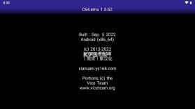 C64.emu v1.5.79 汉化版 截图