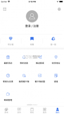 看宁海 v3.6.4 app下载 截图