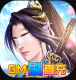 至尊十三道GM商城版v6.21.40