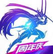 剑与轮回 v3.8.1 vivo版本