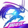 剑与轮回 v3.8.2 vivo版本