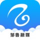 邹鲁融媒app下载v2.0.20