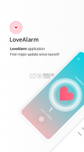 lovealarm恋爱铃 v1.6.3 官方版下载 截图