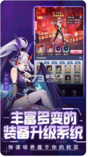 校花梦工厂 v2.2.2.0 百度游戏 截图