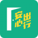 安心出行官方下载安装(leavehomesafe)v3.5.2