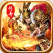 决胜苍穹 v1.1.0 高爆版