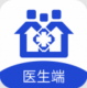 家庭医生签约手机app下载v3.1.20