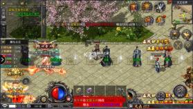 热血武魂 v1.7.143 攻速版 截图