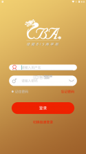 佳能商学苑 v7.2.25 app 截图