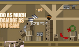 小笨猫 v1.4.2 手游 截图