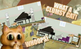 小笨猫 v1.4.2 手游 截图