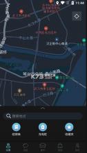 东风标致智行 v3.2.3 app官方下载 截图