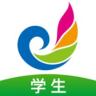 E听说中学 v6.0.65 app下载