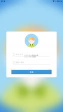 柚子校跑 v1.0.3 app 截图