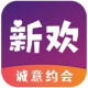 新欢公园软件下载安装(新欢)v2.2.3