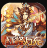 少年名将 v1.0 ios版