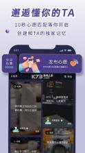 healer v3.2.0 软件 截图