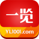 一览app下载v9.3.4