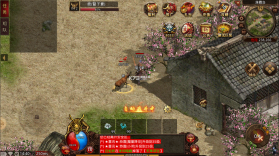 铜锤传世 v1.5.3 最新版 截图