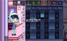 GachaCute v1.1.0 游戏下载 截图