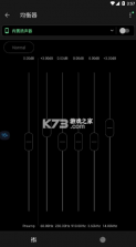 Musicolet v6.4 中文版下载 截图