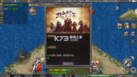 魔龙契约 v1.1.15 官方版 截图