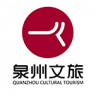 泉州文旅集团党建中心 v0.1 app