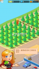 木材公司 v1.9.6 手游中文版 截图