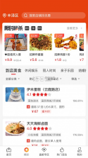 喵小盒 v8.7.0 app下载 截图