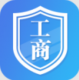 河南掌上登记市监最新版本2023v2.2.50.0.0116