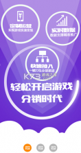 7659游戏中心 v4.6.0 安卓版本下载 截图