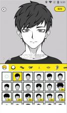 漫脸 v0.2 app（Avatar Maker Comics） 截图