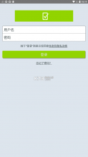 央视问卷宝 v4.0.2 app下载最新版(CTR问卷宝) 截图