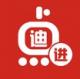 迪进点点官方下载v2.5.18