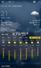 透明时钟和天气 v6.40.4 插件app 截图