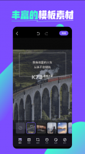 喵更 v1.0.0 app下载 截图