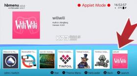 wiliwili v1.4.0 下载[switch看bilibili自制客户端] 截图