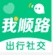 我顺路appv3.0.7