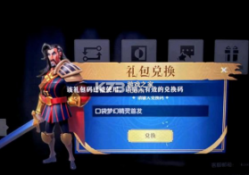 口袋梦幻精灵 v2.0.0 九游版 截图