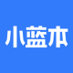 小蓝本企业查询appv6.36.3