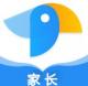 鹦果家长端app下载9.8.1