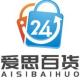爱思百货appv2.3.2